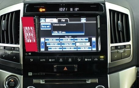 Toyota Land Cruiser 200, 2015 год, 4 499 000 рублей, 15 фотография