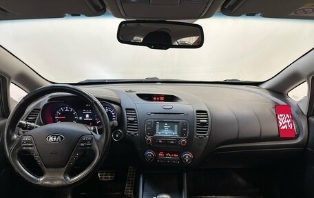 KIA Cerato III, 2014 год, 1 030 000 рублей, 5 фотография