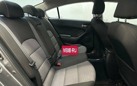 KIA Cerato III, 2014 год, 1 030 000 рублей, 15 фотография