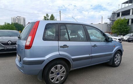 Ford Fusion I, 2008 год, 399 000 рублей, 4 фотография