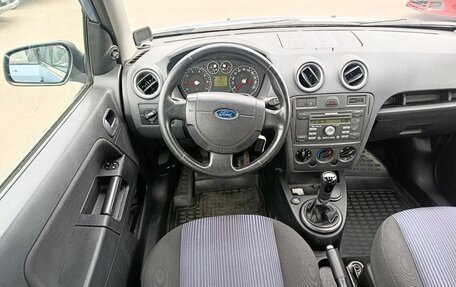 Ford Fusion I, 2008 год, 399 000 рублей, 9 фотография