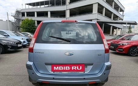 Ford Fusion I, 2008 год, 399 000 рублей, 3 фотография
