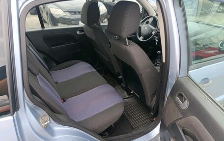 Ford Fusion I, 2008 год, 399 000 рублей, 12 фотография