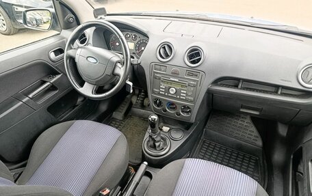 Ford Fusion I, 2008 год, 399 000 рублей, 10 фотография