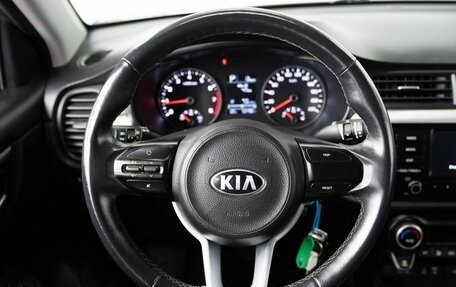 KIA Rio IV, 2020 год, 1 520 000 рублей, 9 фотография