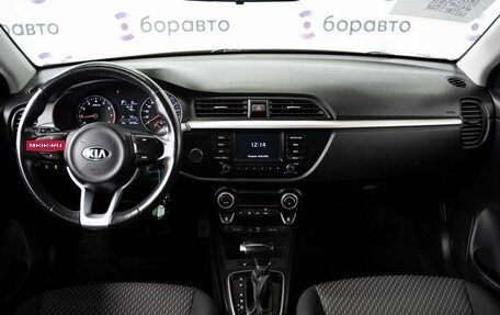 KIA Rio IV, 2020 год, 1 520 000 рублей, 8 фотография
