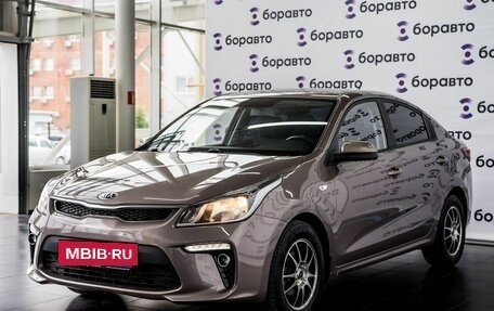 KIA Rio IV, 2020 год, 1 520 000 рублей, 2 фотография