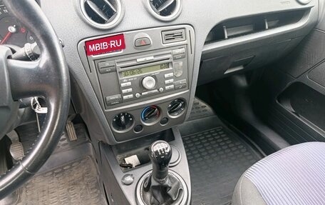 Ford Fusion I, 2008 год, 399 000 рублей, 14 фотография