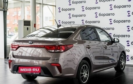 KIA Rio IV, 2020 год, 1 520 000 рублей, 4 фотография
