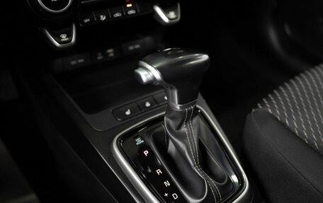 KIA Rio IV, 2020 год, 1 520 000 рублей, 13 фотография