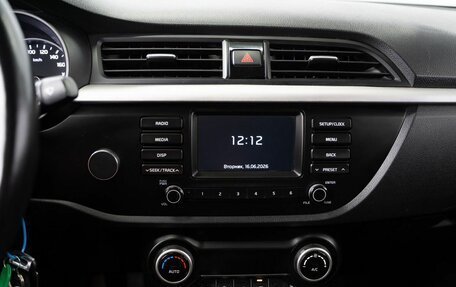 KIA Rio IV, 2020 год, 1 520 000 рублей, 11 фотография