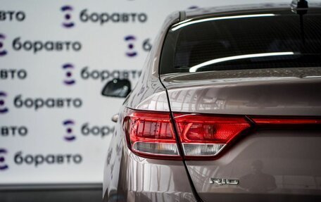 KIA Rio IV, 2020 год, 1 520 000 рублей, 27 фотография