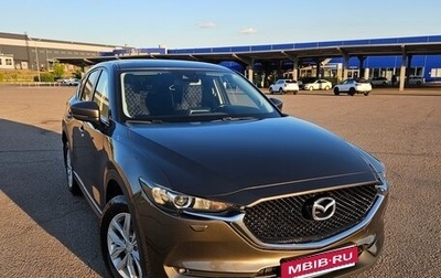 Mazda CX-5 II, 2017 год, 2 550 000 рублей, 1 фотография