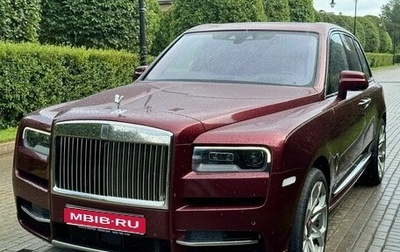 Rolls-Royce Cullinan, 2020 год, 35 000 000 рублей, 1 фотография