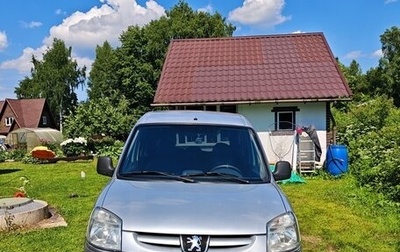 Peugeot Partner II рестайлинг 2, 2008 год, 600 000 рублей, 1 фотография