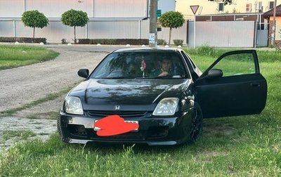 Honda Prelude IV, 1998 год, 699 000 рублей, 1 фотография
