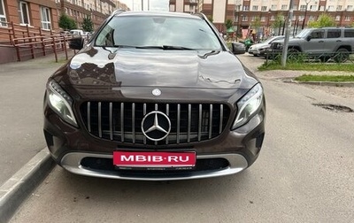 Mercedes-Benz GLA, 2015 год, 1 850 000 рублей, 1 фотография