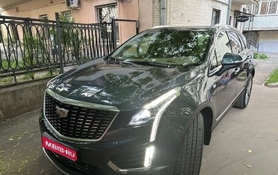 Cadillac XT5 I рестайлинг, 2021 год, 5 500 000 рублей, 1 фотография