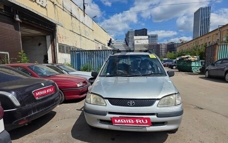 Toyota Corolla Spacio II, 1998 год, 300 000 рублей, 1 фотография