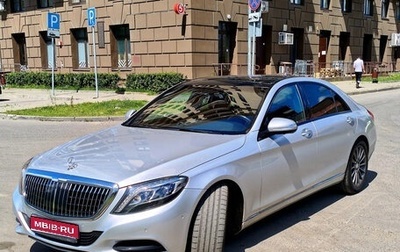 Mercedes-Benz S-Класс, 2014 год, 4 400 000 рублей, 1 фотография