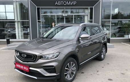 Geely Atlas, 2023 год, 2 062 000 рублей, 1 фотография
