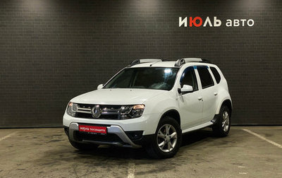 Renault Duster I рестайлинг, 2016 год, 1 100 000 рублей, 1 фотография