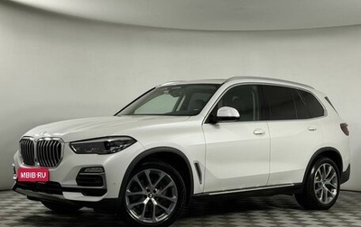 BMW X5, 2020 год, 6 699 000 рублей, 1 фотография