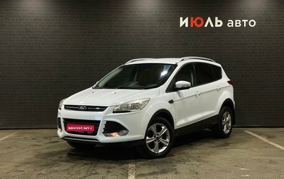Ford Kuga III, 2014 год, 1 399 000 рублей, 1 фотография
