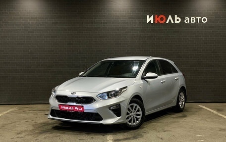 KIA cee'd III, 2020 год, 1 800 000 рублей, 1 фотография