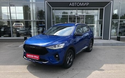 Haval F7 I, 2019 год, 1 745 000 рублей, 1 фотография