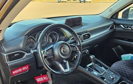 Mazda CX-5 II, 2017 год, 2 550 000 рублей, 8 фотография
