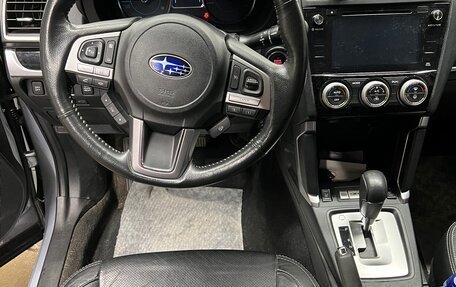 Subaru Forester, 2017 год, 2 110 000 рублей, 7 фотография