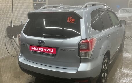 Subaru Forester, 2017 год, 2 110 000 рублей, 8 фотография