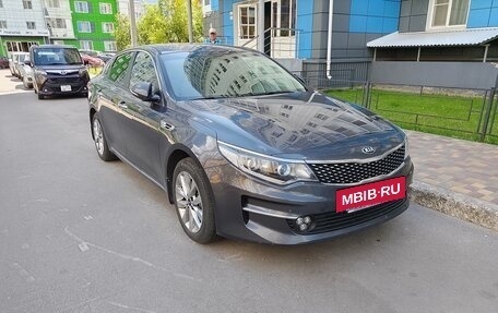 KIA Optima IV, 2018 год, 1 700 000 рублей, 5 фотография