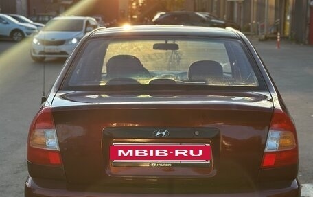 Hyundai Accent II, 2008 год, 275 000 рублей, 2 фотография