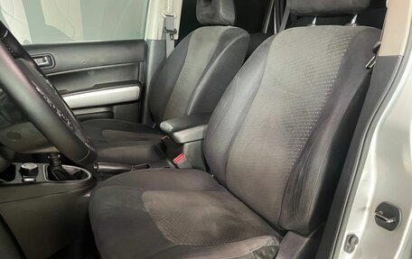 Nissan X-Trail, 2011 год, 1 250 000 рублей, 7 фотография