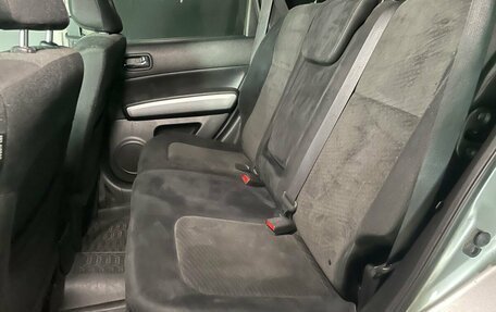 Nissan X-Trail, 2011 год, 1 250 000 рублей, 8 фотография