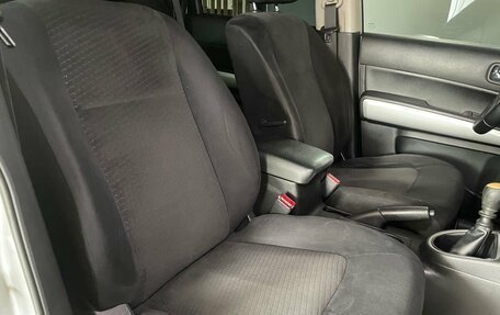 Nissan X-Trail, 2011 год, 1 250 000 рублей, 10 фотография