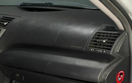 Toyota Camry, 2007 год, 899 000 рублей, 11 фотография