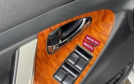 Toyota Camry, 2007 год, 899 000 рублей, 12 фотография