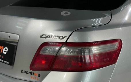 Toyota Camry, 2007 год, 899 000 рублей, 16 фотография