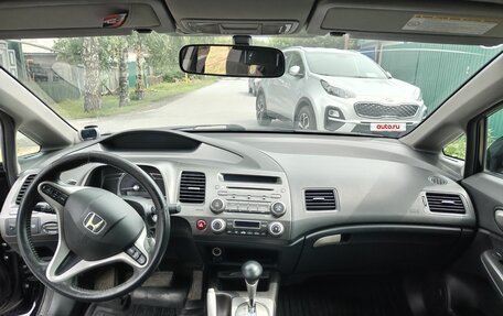 Honda Civic VIII, 2010 год, 1 000 000 рублей, 11 фотография