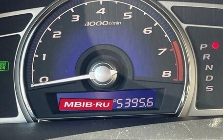Honda Civic VIII, 2010 год, 1 000 000 рублей, 2 фотография