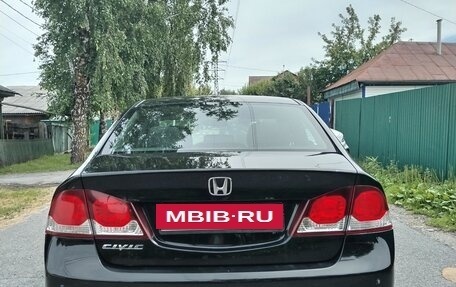 Honda Civic VIII, 2010 год, 1 000 000 рублей, 12 фотография