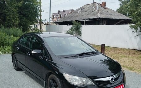 Honda Civic VIII, 2010 год, 1 000 000 рублей, 6 фотография