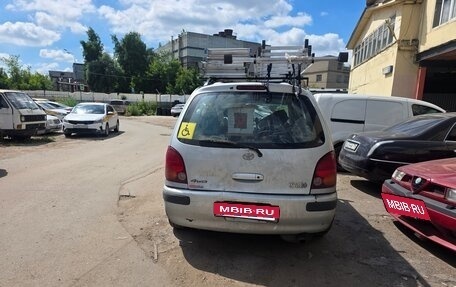 Toyota Corolla Spacio II, 1998 год, 300 000 рублей, 2 фотография