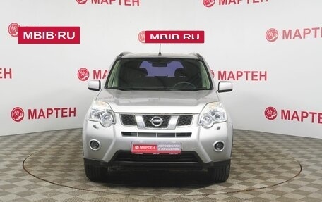 Nissan X-Trail, 2014 год, 1 339 000 рублей, 2 фотография