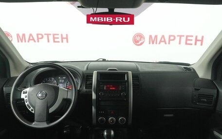 Nissan X-Trail, 2014 год, 1 339 000 рублей, 15 фотография