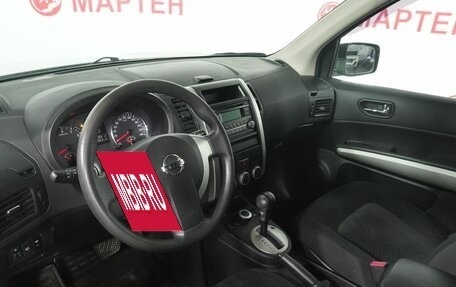 Nissan X-Trail, 2014 год, 1 339 000 рублей, 9 фотография