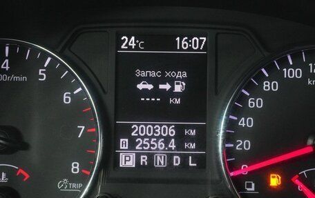 Nissan X-Trail, 2014 год, 1 339 000 рублей, 17 фотография